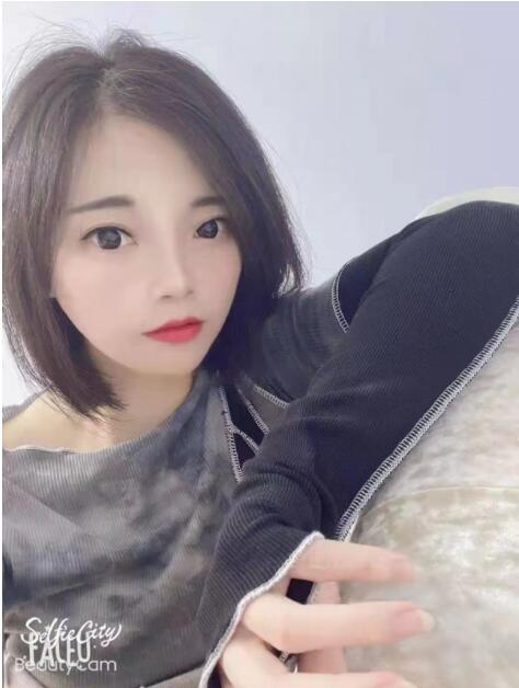 短发小御姐球球