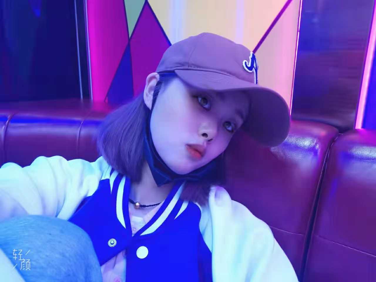 验证广州-依依妹妹