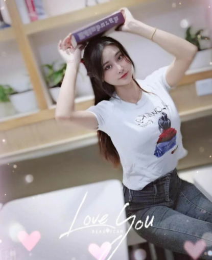 人美大奶好气质，服务超Sao态度好