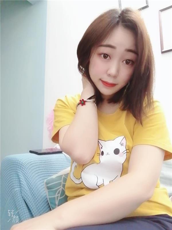 36DGS服务小柠檬茶